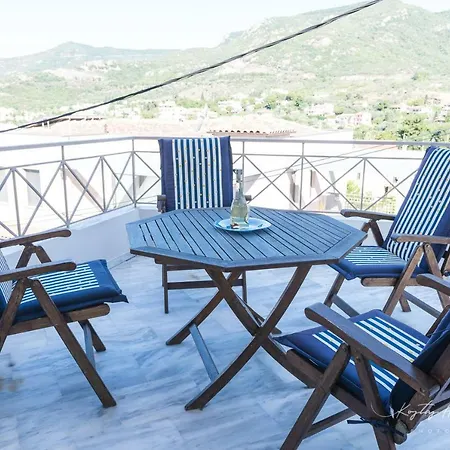 Vila Aegean